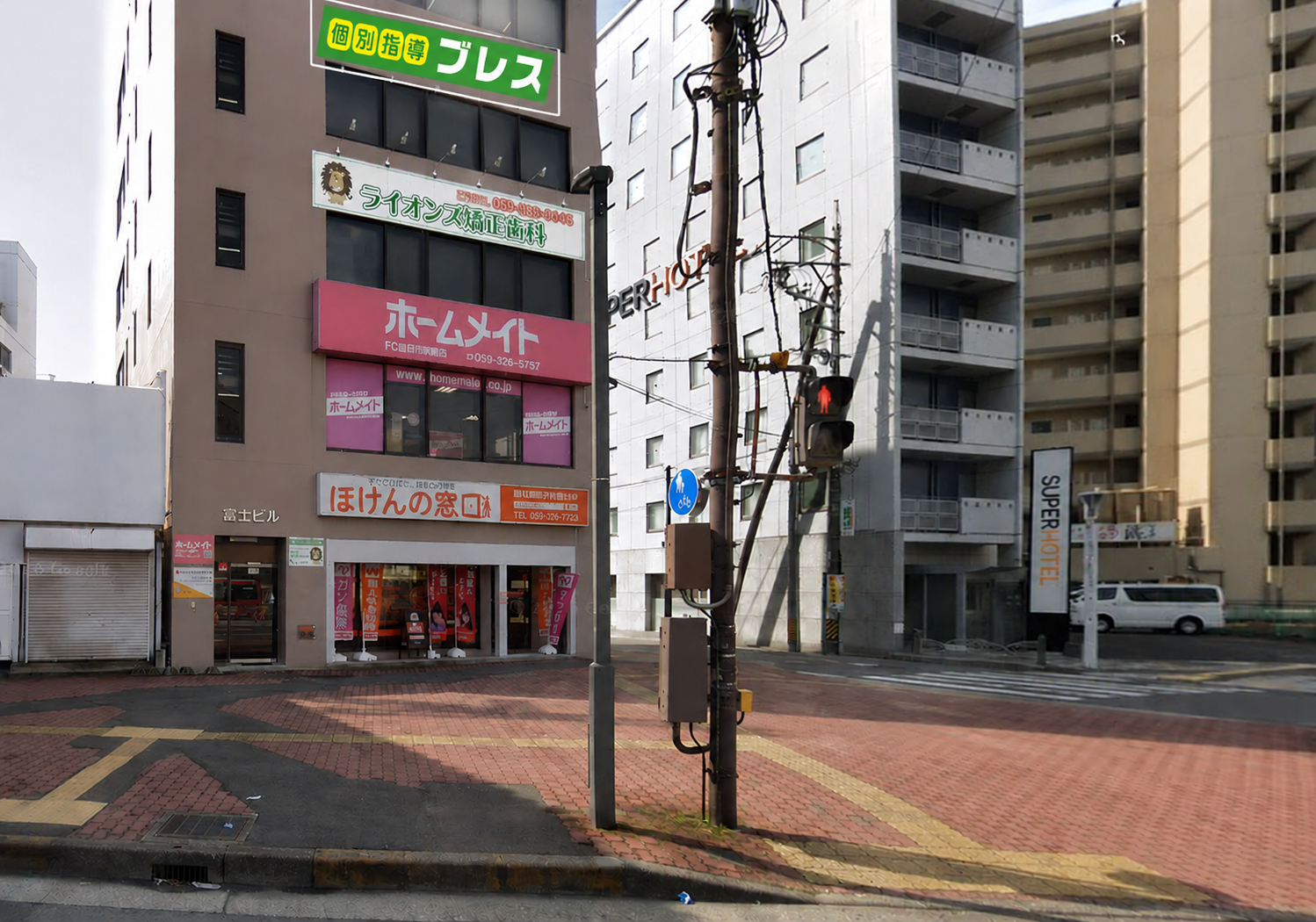 四日市校